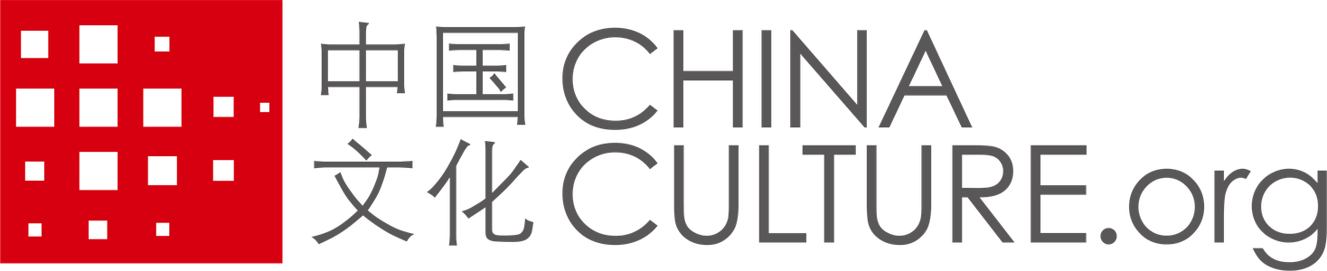 中国文化网 — chinaculture.org