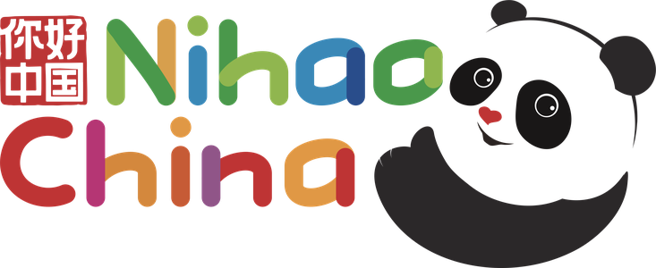 你好中国 — Nihao China